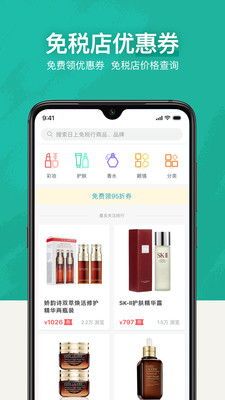 实操建议: 实操建议: