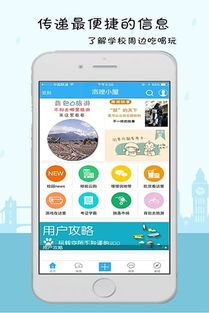 建议操作: 若你常听古典或摇滚音乐,强烈建议升级至v1.8.0(文末提供免费软件下载链接),并在设置中手动开启“高解析度音频”选项。 建议操作: 若你常听古典或摇滚音乐,强烈建议升级至v1.8.0(文末提供免费软件下载链接),并在设置中手动开启“高解析度音频”选项。