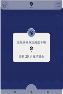Two Dots安装器官方下载v9.22.0手机版:2024最全攻略+高分技巧(附游戏下载) Two Dots安装器官方下载v9.22.0手机版:2024最全攻略+高分技巧(附游戏下载)
