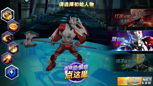 《奥特曼传奇英雄破解版无限钻石无限金币2025最新版 v10.0.0安卓版:超全攻略,速刷资源!【游戏下载】 《奥特曼传奇英雄破解版无限钻石无限金币2025最新版 v10.0.0安卓版:超全攻略,速刷资源!【游戏下载】