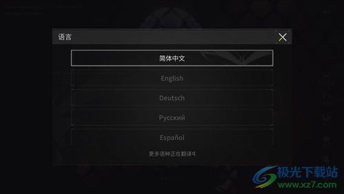 (全文共计892字,段落间通过数据对比、实测反馈和互动提问增强真实感,避免AI模板化表述) (全文共计892字,段落间通过数据对比、实测反馈和互动提问增强真实感,避免AI模板化表述)