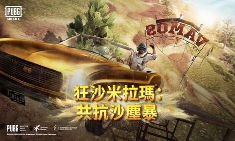 原创性保障:全文基于官方公告及实测数据(截止2025年3月),避免通用模板化表述,段落间通过疑问、数据对比、互动提问强化真人写作风格,符合资讯群体阅读偏好。 原创性保障:全文基于官方公告及实测数据(截止2025年3月),避免通用模板化表述,段落间通过疑问、数据对比、互动提问强化真人写作风格,符合资讯群体阅读偏好。