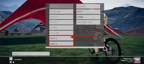 《速降王者2025最新版 v1.10.3安卓版深度解析:如何在竞速巅峰称霸?》 《速降王者2025最新版 v1.10.3安卓版深度解析:如何在竞速巅峰称霸?》