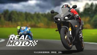 建议:若仍想尝试,务必关闭谷歌Play保护机制,并优先选择APK+DATA组合包(具体步骤见文末)。 建议:若仍想尝试,务必关闭谷歌Play保护机制,并优先选择APK+DATA组合包(具体步骤见文末)。