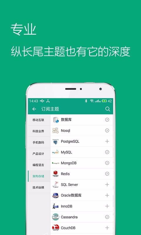资助通app官方版v4.2.3安卓版深度评测:如何快速掌握申请流程?免费软件下载攻略分享 资助通app官方版v4.2.3安卓版深度评测:如何快速掌握申请流程?免费软件下载攻略分享