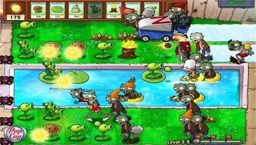 《植物大战僵尸抽卡版v1.3.0.0安卓版深度评测:抽卡策略+阵容搭配全攻略》 《植物大战僵尸抽卡版v1.3.0.0安卓版深度评测:抽卡策略+阵容搭配全攻略》