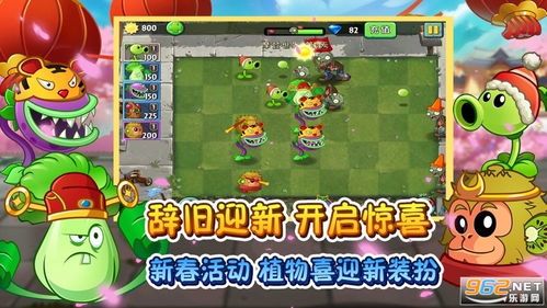 建议步骤: 建议步骤: