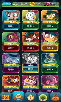【机甲斗兽场无限金币无限钻石版 v1.0.52】全网最全攻略:5步教你称霸竞技场(附游戏下载) 【机甲斗兽场无限金币无限钻石版 v1.0.52】全网最全攻略:5步教你称霸竞技场(附游戏下载)