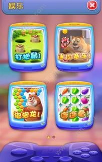 建议: 建议: