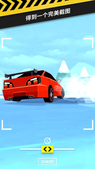 拇指漂移特别版(Thumb Drift)图1