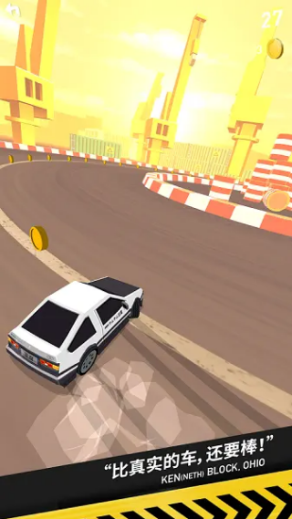拇指漂移特别版(Thumb Drift)图2