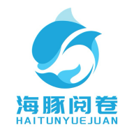 海豚阅卷app下载