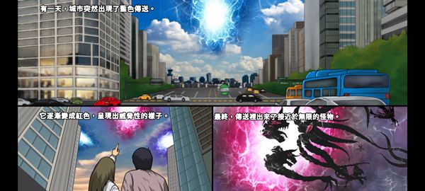 猎人英雄手游官方版(Hunter Raid)