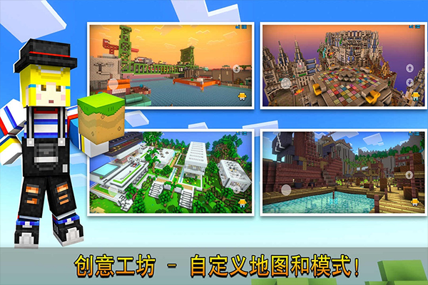 像素射击最新版2026图4