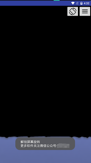 splash液态壁纸app