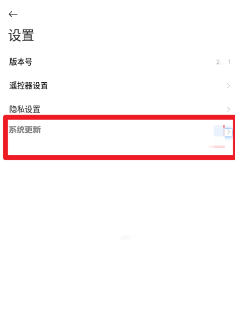 小米电视助手2026最新版本