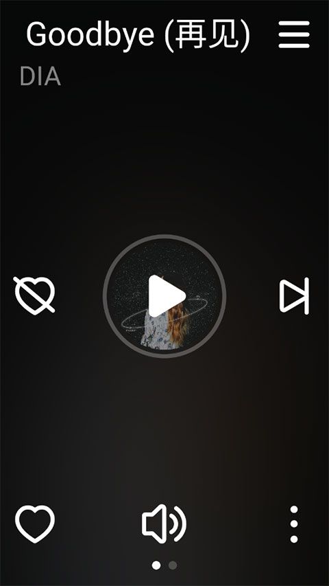 网易云音乐手表版app图2