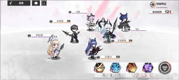 echocalypse日服正版