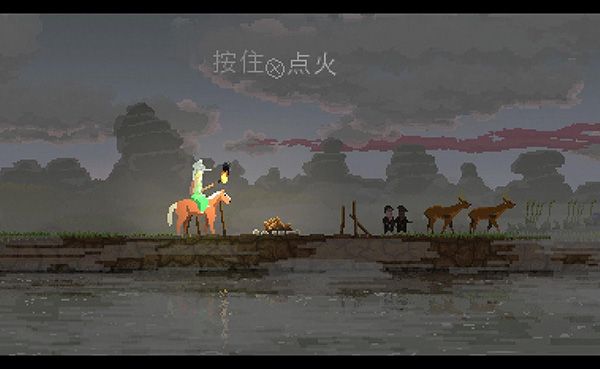 Kingdom手机版