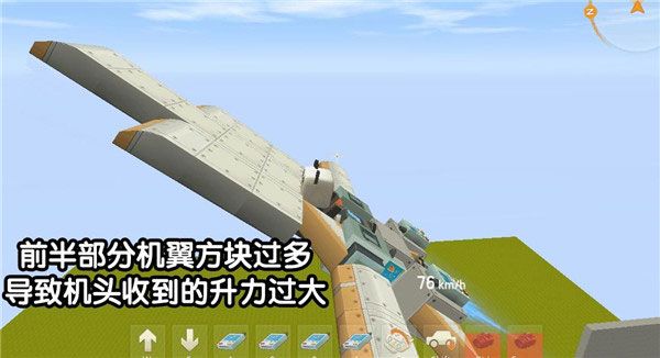 迷你世界官方版