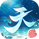 天下手游2026最新版