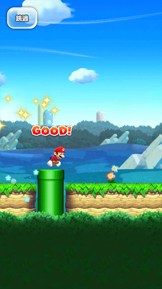 超级马里奥跑酷安卓最新版(MARIO RUN)图3