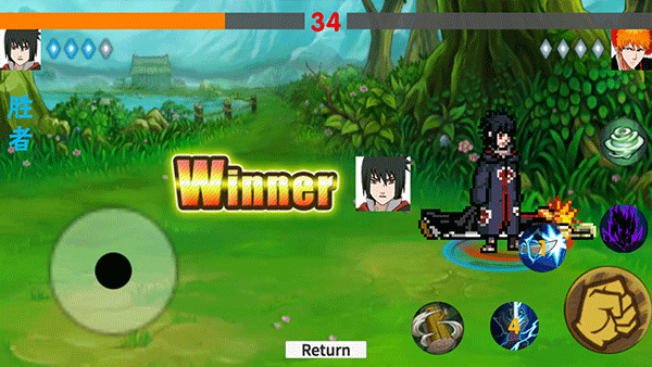 火影game最新版图5