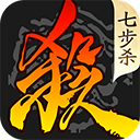 三国杀官方版