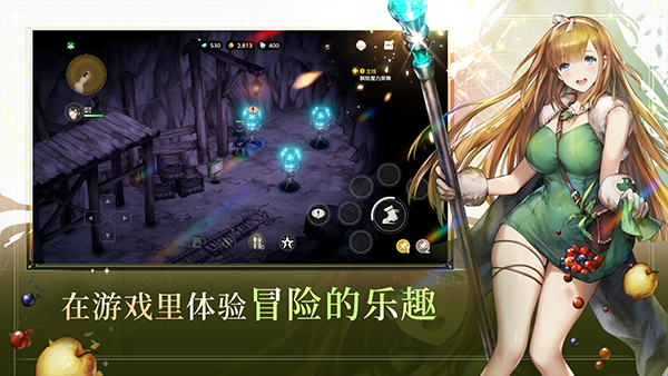 棕色尘埃2国际服最新版本图5