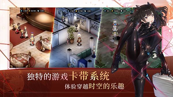 棕色尘埃2国际服最新版本图4