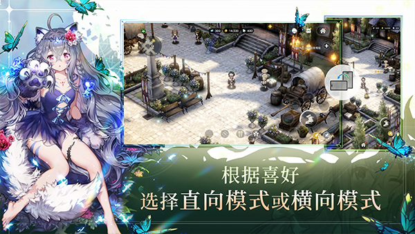 棕色尘埃2国际服最新版本图3