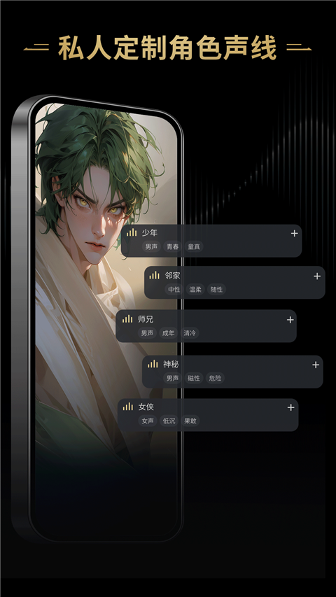 星野老旧版本图3