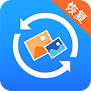 强力照片恢复app v7.0.0