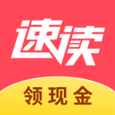 速读免费小说app v2.4.8
