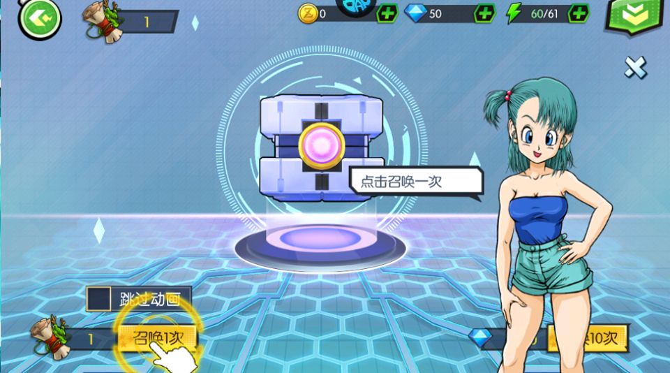 龙之岛官方正版