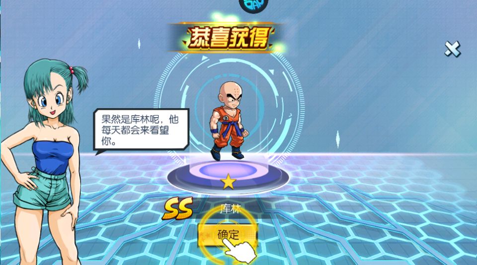 龙之岛官方正版