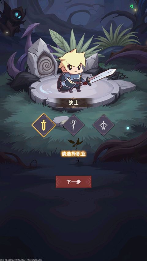 我嘎嘎乱杀