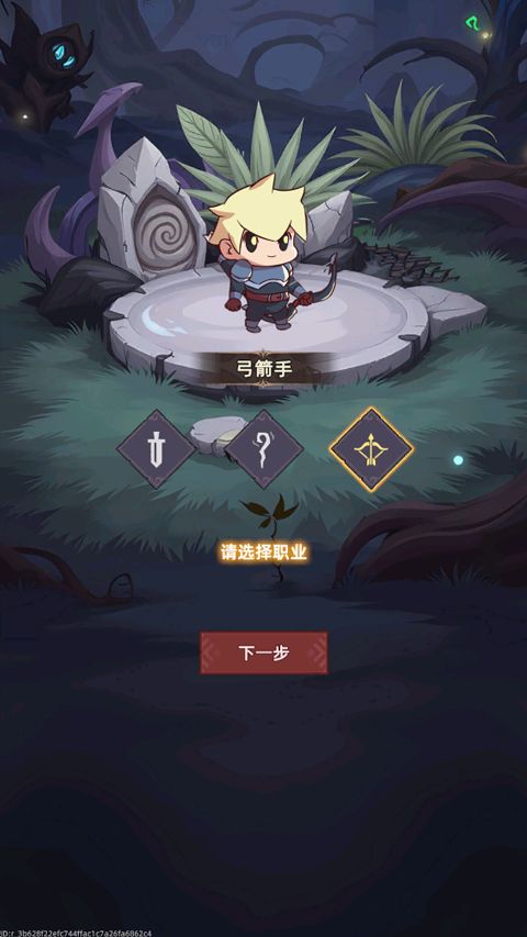我嘎嘎乱杀