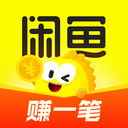 闲鱼最新版