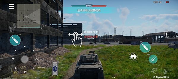 战争雷霆官方正版 v1.24.0.95