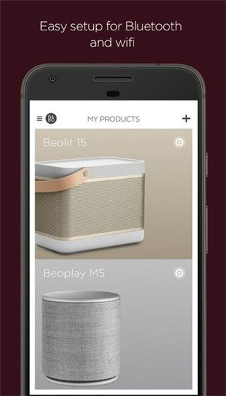 beoplay官方app图3