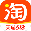 淘宝商城网上购物app