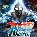 奥特曼格斗进化4最新版2026
