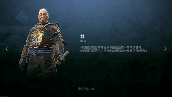 暗影格斗传奇战场最新版