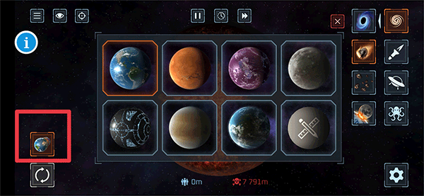星球大战模拟器