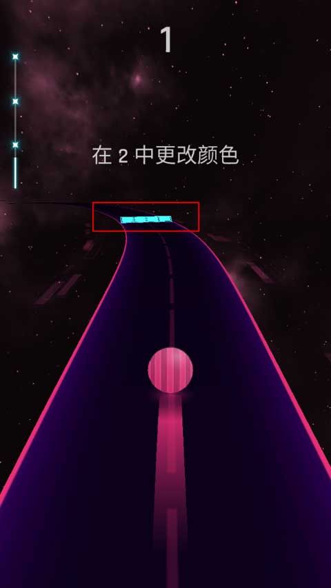 跳舞之路手游