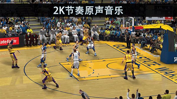 nba2k19手机中文版图4