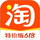 淘特app v10.60.21最新版