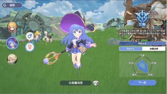 风之国世界手游 v1.01.013