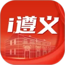 i遵义app